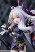 『ブルーアーカイブ -Blue Archive-』1/7 空崎ヒナ